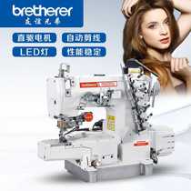 600 small square head cuffs electric direct drive computer fully automatic three-pin five-wire tightening sewing machine Industry Car Kan
