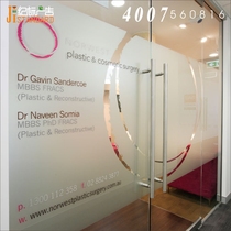 Shanghai area door-to-door installation window film transparent opaque bathroom window office window paper shading matte