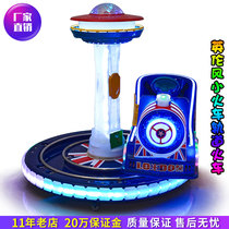 New children rotating track train 2021 coin commercial childrens music toy rocking horse baby electric car