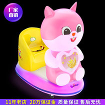 Coin rocking car 2021 New Baby supermarket door commercial children home indoor electric music toy horse
