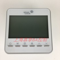 Johnson network type thermostat T7600-TF20-9JS0 fan coil temperature control panel with Modbus Protocol