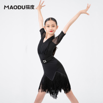 Cat Du childrens Latin dance suit suit new childrens dance performance dress childrens tassel dance dress