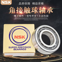 Original imported high speed angular contact ball bearing 7006 A AW BW DB BDB paired high speed spindle bearing