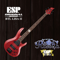 (BANGDREAM) ESP Roselia IMAI リ サ BTL-LISA II Nissan Handmade Bass