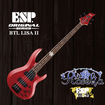 (BANGDREAM) ESP Roselia IMAI リ サ BTL-LISA II Nissan Handmade Bass