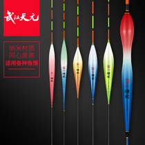Wuhan Tianyuan Langjian silver carp Bighead bighead float Nano float Large object drift High sensitivity Bold eye-catching tail long throw stroke drift
