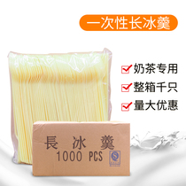 Disposable Long Ice Soup Long Ice Spoon Long Handle Plastic Spoon 1 Box 1000 Shaved Ice Spoon