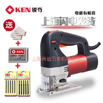 KEN Sharp Curve Saw 1260E 1260E 1160E High Power Woodworking Electric Curve Saw Pull-In Steel Wire Saw 