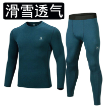 Sweating breathable men running sports cycling ski underwear outdoor quick-drying antibacterial thermal power underwear set