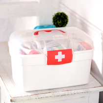 Medicine box Medical box home medicine storage box plastic portable double-layer medical box dormitory baby medicine box