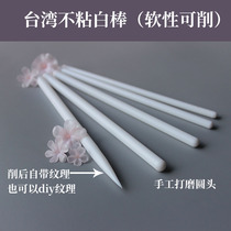 (Figurative) resin clay cold porcelain bread soil flower art ultra light clay non-stick white stick texture stick soft can be cut