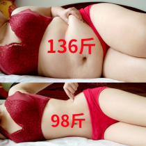 Li jia qi recommend moving fast triple transformations solve years troubles lazy abdomen buy 5 sent 5 applied to both men and women