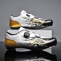 Road bike bike mountain bike riding shoes Mens Four Seasons knob professional hard bottom lock shoes dynamic bike shoes