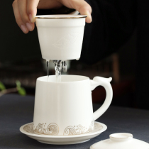 Dehua sheep fat jade white porcelain painted gold teacup Ceramic filter tea water separation office high-grade mens and womens water cups