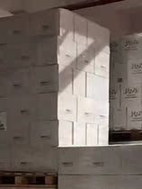 ATG second-hand KSB-44-10-P1 equipment disassembly machine bargain sale bargain