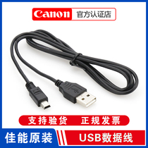 Original Canon camera EOS 5D3 60D 77D 750D 760D with computer transmission line 600D 700D 5