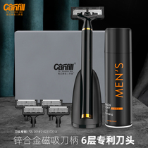 Kaiyi Sweden imported zinc alloy razor manual razor six-layer blade Mens beard knife New Year gift