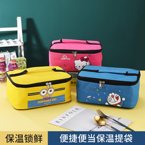 Cartoon Waterproof Childrens Meal Kits Square Pao Cold Insulation Aluminum Foil Lunch Box Bag Student Lunchbox Handbag canvas