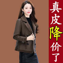 Haining Fur Costume Lady 2022 New Winter Fashion High - end Sheep Fur One - Bottle Jacket