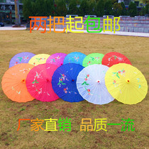 Dance Umbrella Crafts Umbrella Dancing Umbrella Classical Dance Props Umbrella oil paper umbrella Decorative Umbrella silk cloth performance with umbrella