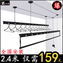 Lifting drying rack balcony indoor household top-mounted manual hand-cranked double-pole three-pole black clothes drying quilt