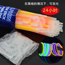 Fluorescent Stick Multicolored Optional Manufacturer Wholesale Nightlight Bar Luminous Hand Ring Prom Concert Luminous Stick Fluorescent Bracelet