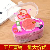 Tneedlewire Kit Yiwu Line Box sewing color line Multi-functional Bayou box Home Hand sewing needle boxed manufacturer