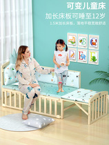 Yubeile crib solid wood unpainted baby bed childrens bed newborn cot stitching big bed baby cradle bed