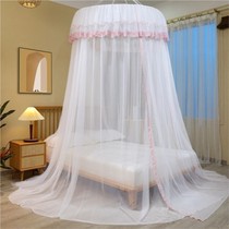 Mosquito net carry-on folding with folding band mesh portable sofa tent free of installation Summer temporary single baby Han style 5D