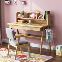 Writing table student home bookshelf cabinet computer desktop solid wood table and chair combination simple childrens desk