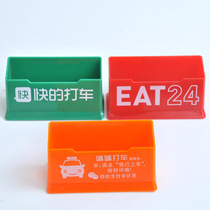 Advertising business card box custom logo desktop business card holder high-end business card holder customized transparent plastic text