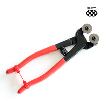  (+nar)Mosaic diy stained glass mosaic tile pliers Cutting pliers round mouth pliers Mosaic scissors