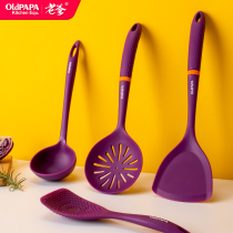 Torre silicone spatula non-stick pan special food grade high temperature resistant household kitchenware small spoon stir-frying spatula set