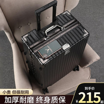 Aluminum frame suitcase for men and women 20 boarding code suitcase sturdy and durable universal wheel large capacity 24 inch trolley case