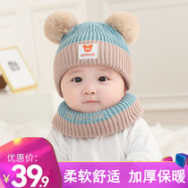 Baby hat autumn and winter cute super cute baby warm ear protection childrens hat boys and girls baby knitted wool hat