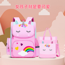 2021 new girls schoolbag Primary School students grade three to six children two light to reduce the burden of ridge girl waterproof