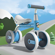 Childrens balance car without pedals 1-2-3 years old baby baby toy children toddler twisting slippery sliding car