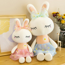 2021 new gauze dress rabbit doll plush toy Princess rabbit cute childrens day gift birthday gift girl