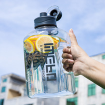 Summer New Pint Plastic Water Cup Men Fitness Large Capacity Bucket Hand Sports Kettle Outdoor High Temperature Resistant Tons of barrels