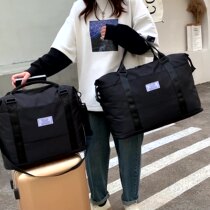 Travel Bag Women Short Haul Portable Handy Waterproof Luggage Bag Large Capacity Containing Luggage Bag For Business Travel to be produced