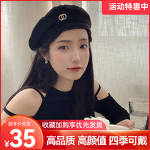 Beret children spring and autumn winter 2021 new explosive Joker fashion foreign style Net Red Star Star Star hat tide tide