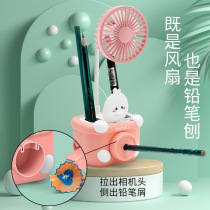 Small Duck Fan Cartoon Student Desk Folding Mini Fan Usb Charging Pen Holder Electric Fan Pencil Knife Fan