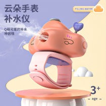 Watch Fan Mini Creative Spray Water Replenishing Instrument Cartoon Usb Handheld Cute Small Watch Children Shine table