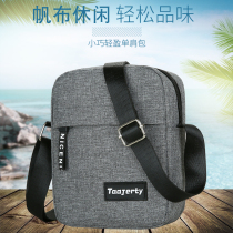 Mens backpacks 2021 new mens cableway bag business 100 lap single shoulder bag casual sports sails cloth bag chest front pouch