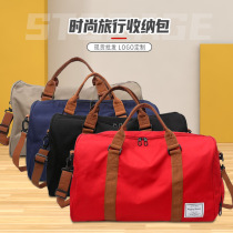 Fitness Package Sports Training Package Male Large Capacity Travel Short haul portable travel bag Luggage dry and wet separation bag