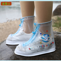 Childrens cartoon dazzling colorful rain shoe cover unicorn thick Boy anti-rain little dinosaur girl rain shoe cover