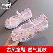 Hanfu girls  shoes Childrens ancient style embroidered shoes Chinese style summer breathable sandals Old Beijing handmade cloth shoes