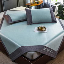 High-end Ice Silk Cool Mat bed Gasawara Three Sets Water Washable Machine Wash 2022 New Summer Home Summer Air Conditioning Mat