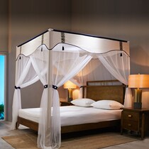 Superior mosquito net 2022 new home bedroom bed curtain one-piece brace bar plus coarse thickened palace floor bed mantle