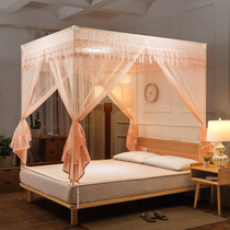 Advanced mosquito net 2022 new Mongolian bag bracket bar plus coarse thickened home baby anti-fall child encryption 2021